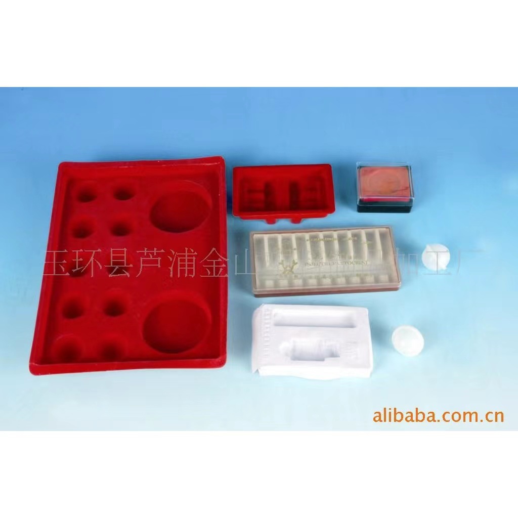 供应红色 黄色 绿色喷植绒塑托   礼品首饰包装吸塑盒