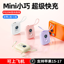 Mini����С�ɱ�y����늌��������Ԏ����m���O��151617�Ƅ��Դ