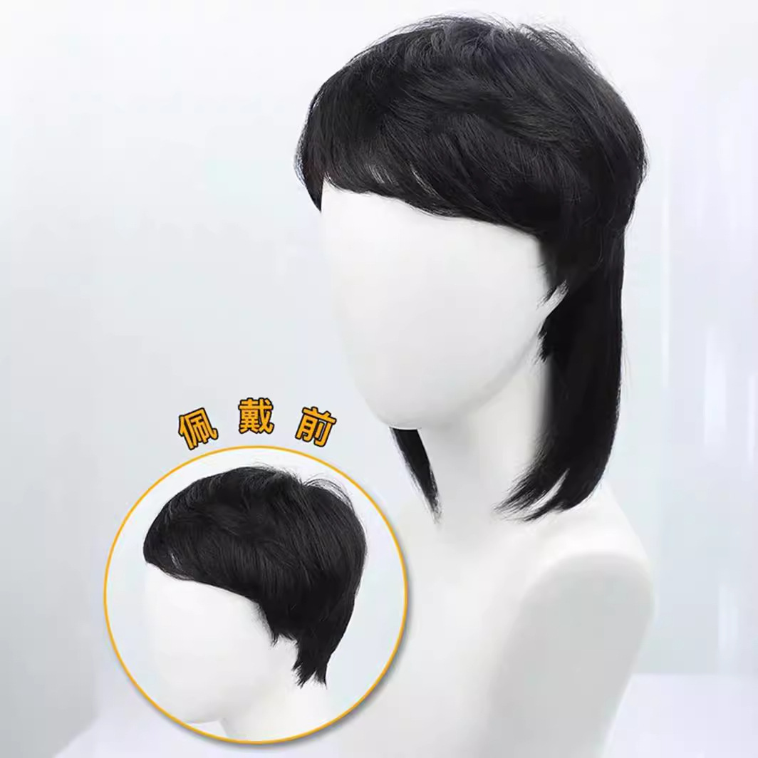 Male Short Hair Extension Piece, Invisible and Natural-Looking, One-Piece Hair Patch, Wholesale from Manufacturer
