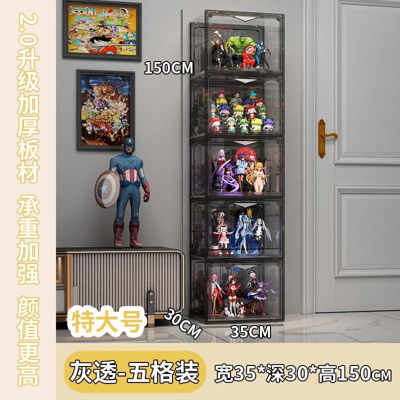 데일리 스타일(+40피스, 흘러내리지 않는 접착제, 두꺼워진 베이스 플레이트) - 5그리드 패키지丨투명 그레이(메인 사진의 새로운 컬러)✓✓