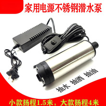 220VԴƱóͱóˮòͱÓQˮP䓝ˮüô