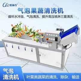 冷冻食品加工;果蔬加工设备;肉品加工设备