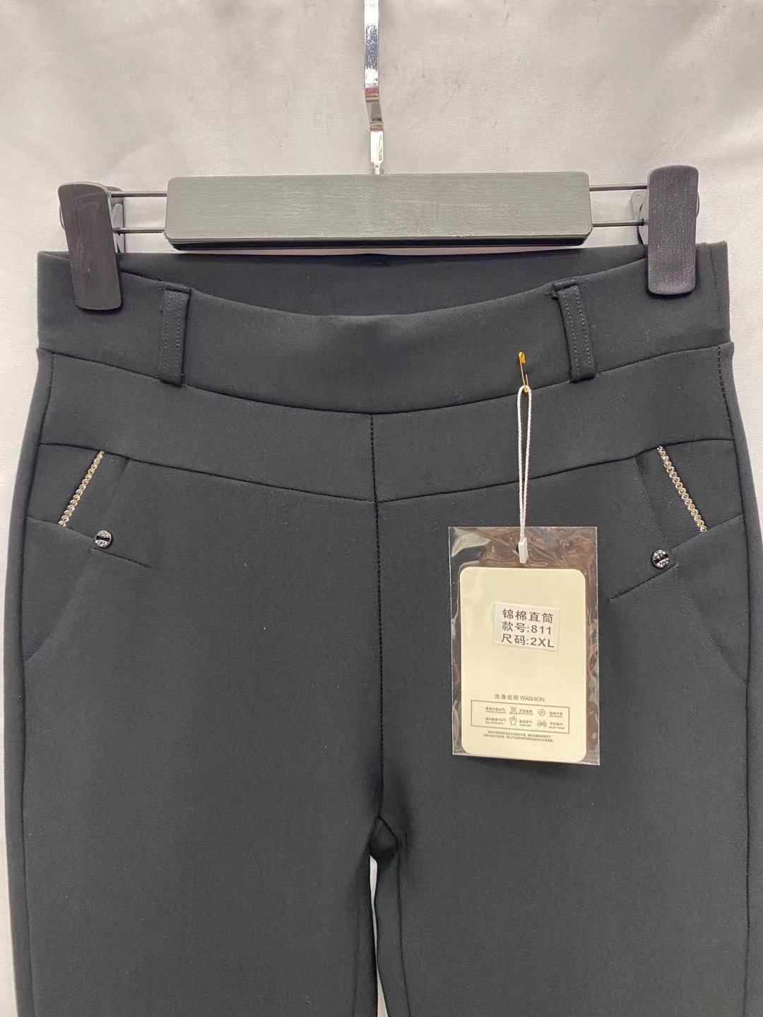 微信图片_20210821093150