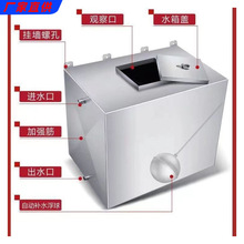 ����304���P䓷���ˮ�������ˮͰˮ����ʽ������ˮ��h����ˮ��