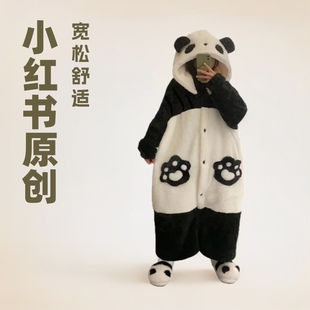 С�t����؈С���~˯�¶����ɐۿ�ͨ˯��ɺ���q�Ҿӷ��ӽq�Ӻ�˯��