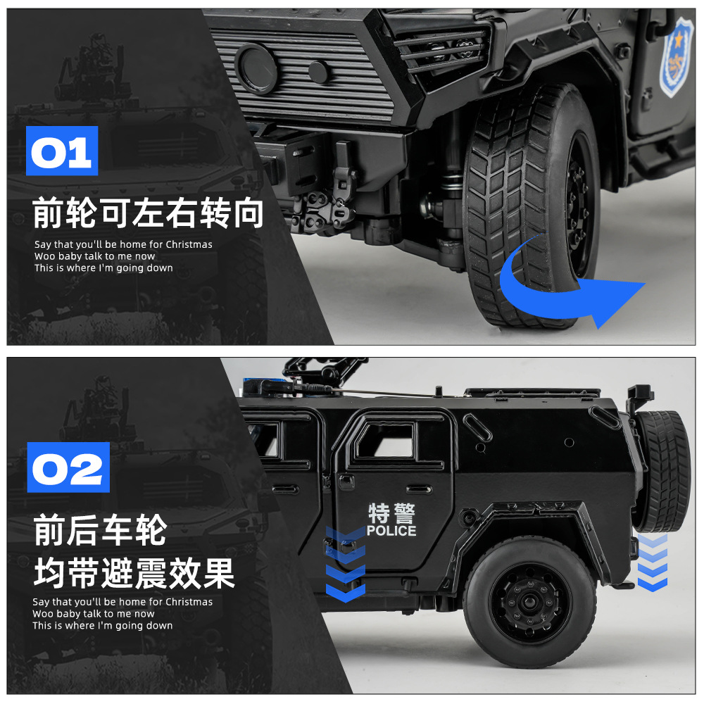 1:18 Dongfeng Mengshi modelo de aleación de vehículo todoterreno simulación sonora y óptica carro militar adornos juguetes generación mayorista