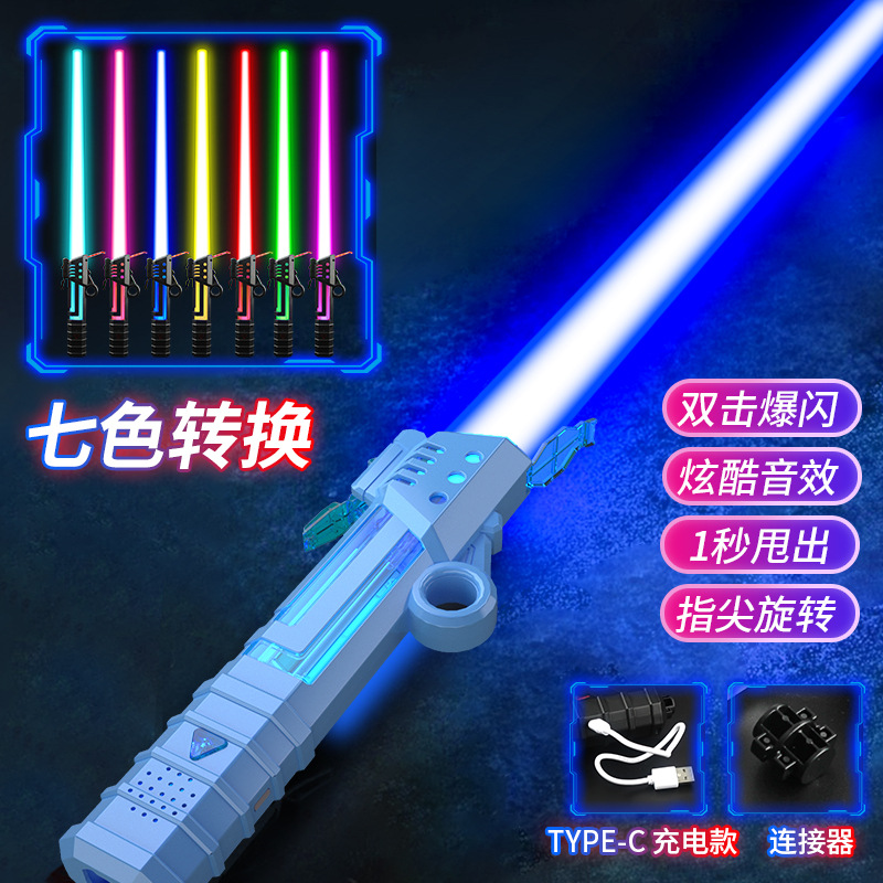 Juguetes luminosos populares de Star Wars, juguetes retráctiles, espadas láser, bastones luminosos, espadas para niños, artículos de venta al por mayor.