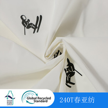 RPET240Tɳlq޷ﲼ·ȹӃrb