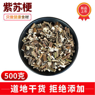 ���K��500g-250g��؛���K���K���خa ���K�o ���K�~����؛��؛