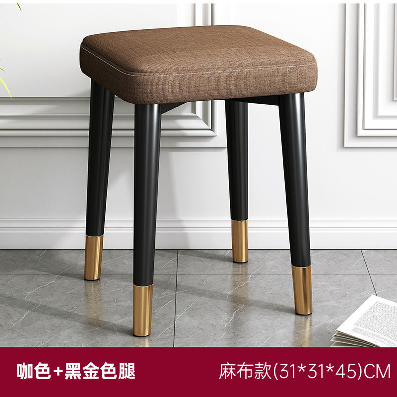 Taburete doméstico moderno y simple multifuncional se puede apilar para la sala de estar, taburete pequeño de lujo ligero, taburete cuadrado, taburete redondo, taburete de comedor, taburete de cocina