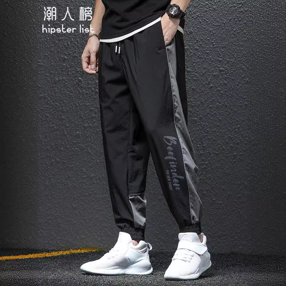 Summer Thin Quick-drying Casual Pants Men's Trendy Brand Loose plus size Fat Men's Pants Ice Silk Sports Pants Harlan Pants
