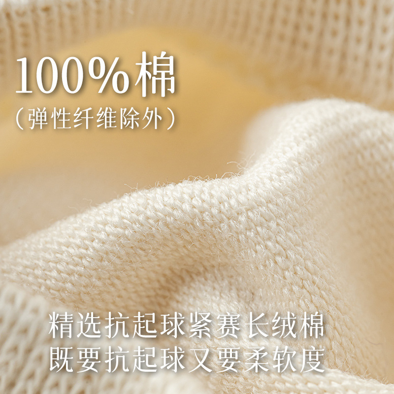 靴下の女性の船の靴下の春夏の滑り止めは綿の骨なしの抗菌防臭と汗を吸う浅い口の網の目の見えないソックスと落ちません。|undefined