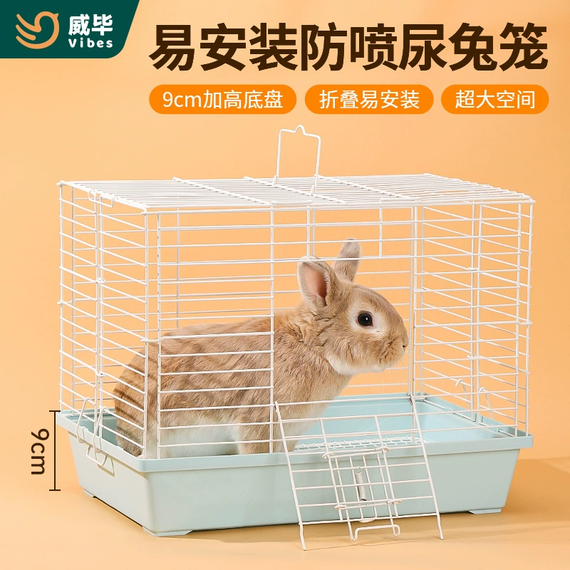 Клетка для кроликов против мочеиспускания может очистить навоз голландских свиней