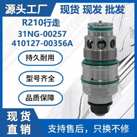 工程机械配件;其他工程机械;油泵、油嘴