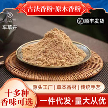 Ȼѿׯ޹۳̴㹫l׭ԭ