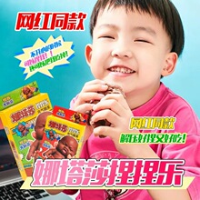 ����ɯ�޻���45�˾W�t��һ�≺ܛ������ɯС�������z�����ǹ�