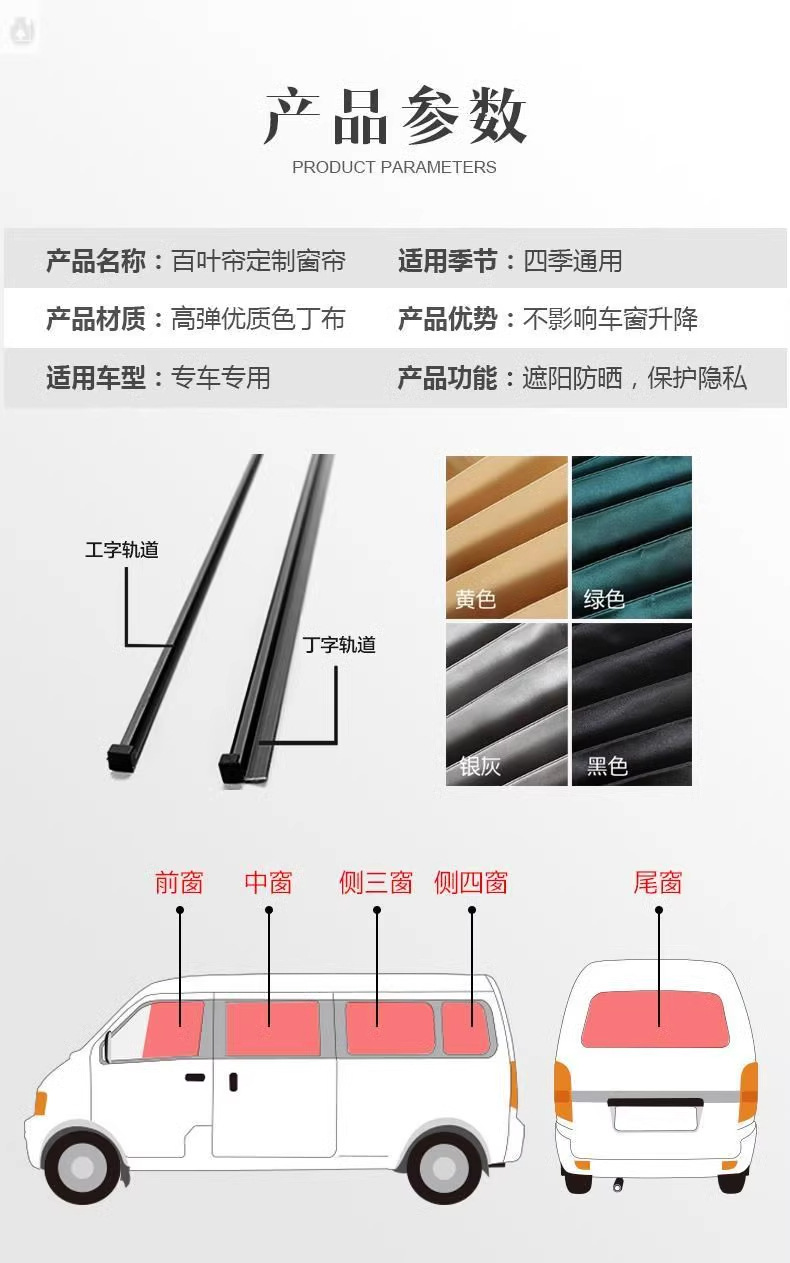 详情图_04_无线端.jpg