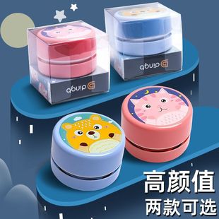 Dingbang 5112 Handheld Desktop Vacuum Cleaner Automatic Cleaning Rubber Shavings Children's Pencil Shavings Desktop Vacuum Cleaner Wholesale