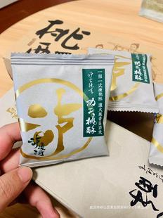 �������ְ��ֶY�oϪ�������֜�Ϫ���c����Ͼ���Ϫ�Ӹ��c�R