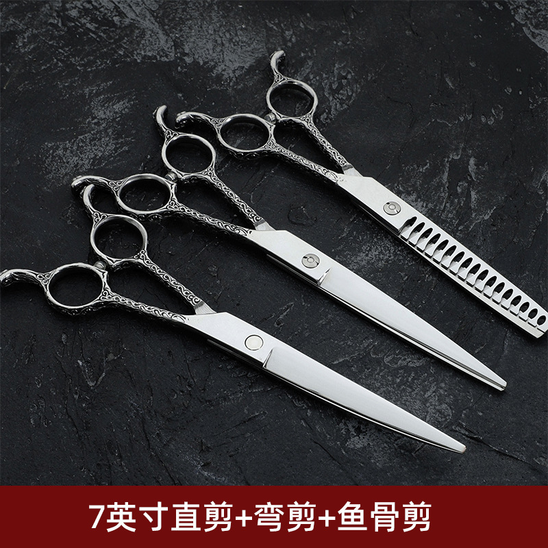 Tijeras de belleza para mascotas tijeras de pelo de peluche tijeras de pelo tijeras curvas herramienta tijeras rectas tijeras curvas tijeras de hueso de pescado traje