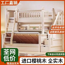 ����ľ��ľ���´��p����ĸ��ͯ���Ӻ�Ɍ��p�˴���������䁸ߵʹ�