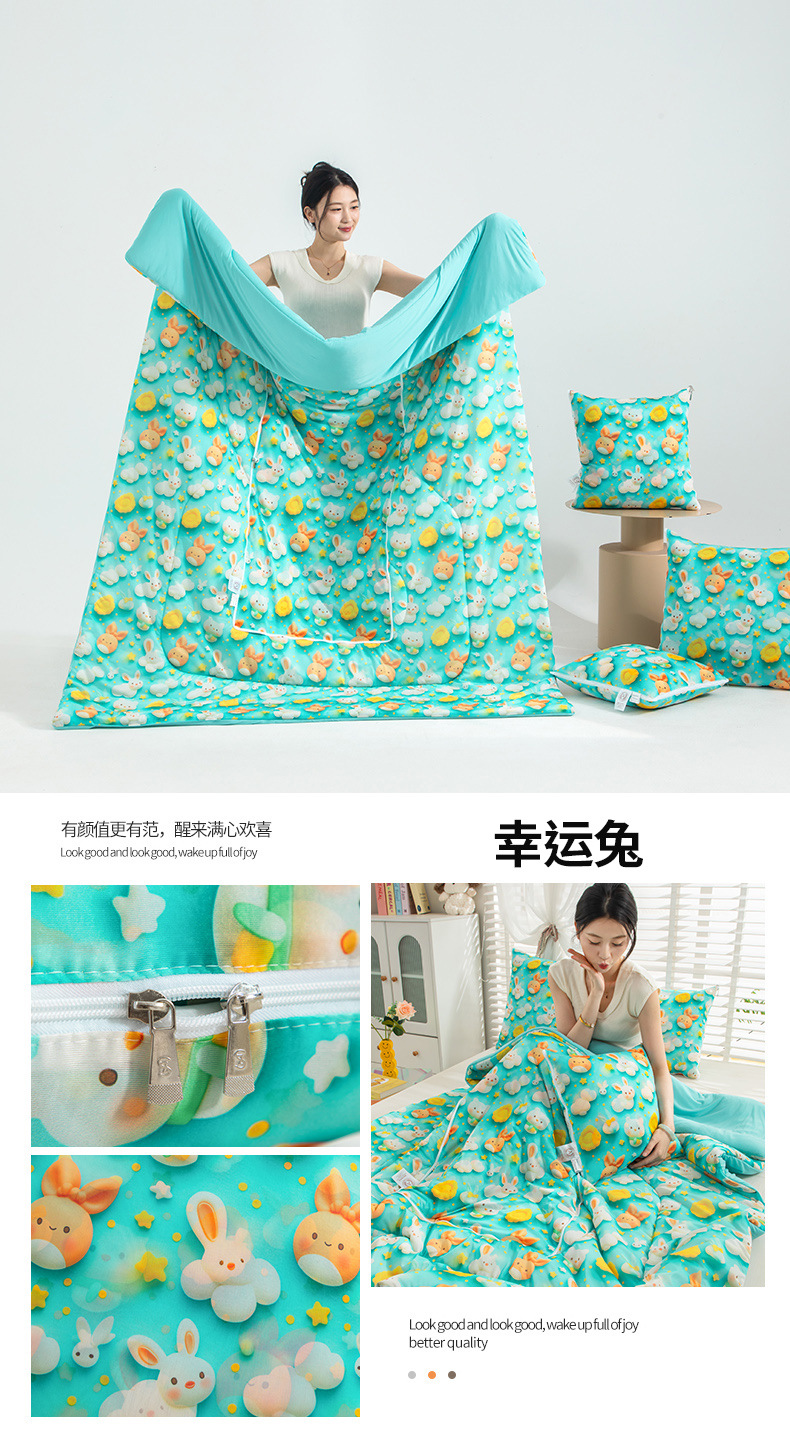 O1CN012efCNy1rp2JBxhDlV_!!1085845679-0-cib.jpg
