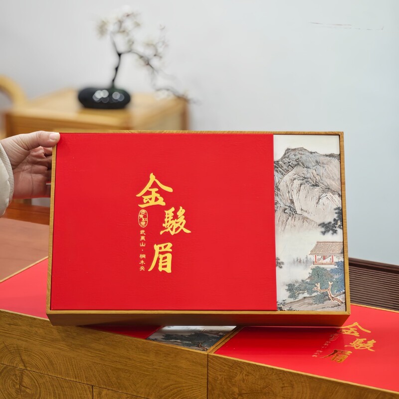 Wuyishan Black Tea Jin Jun Tea Floral Fragrance Lapsang Souchong Small Canister Gongfu Black Tea New Tea Gift Box for Mid-Autumn Festival Gift