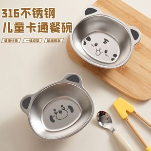304���P䓃�ͯ����Ì������ÿ�ͨ�Ӻ���ˤ���c�oʳ����뎧���P