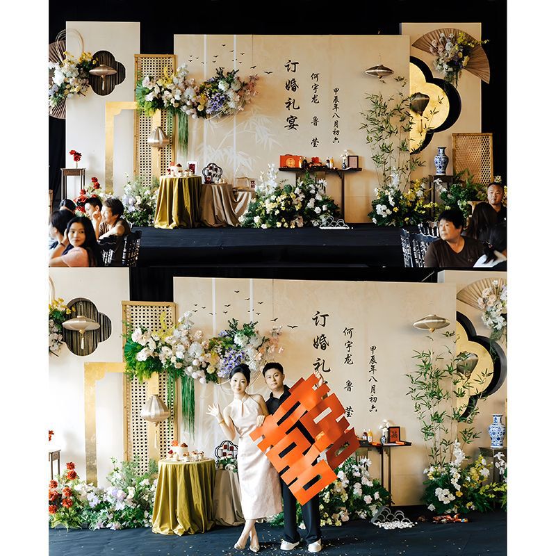 婚約宴会レイアウトフルパッケージ 2024 新中国風ハイエンドテーブルニッチ儀式装飾背景壁 kt ボード|undefined