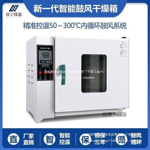 ��늟�a�ع��L�����䌍���ԇ�ߜ�С�Ϳ�����乤�I���ú�ֱ�N