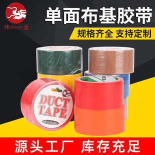 ��ɫ���沼���z�� �b���b�Ĥ�z�� ��ճ����˺����̺�z��