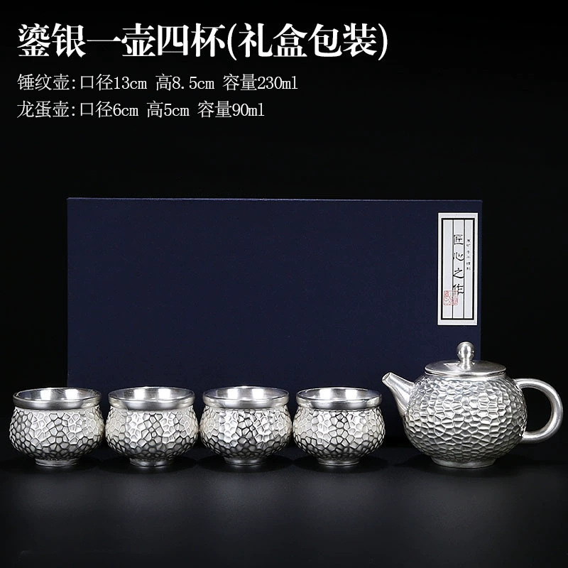 90mL
