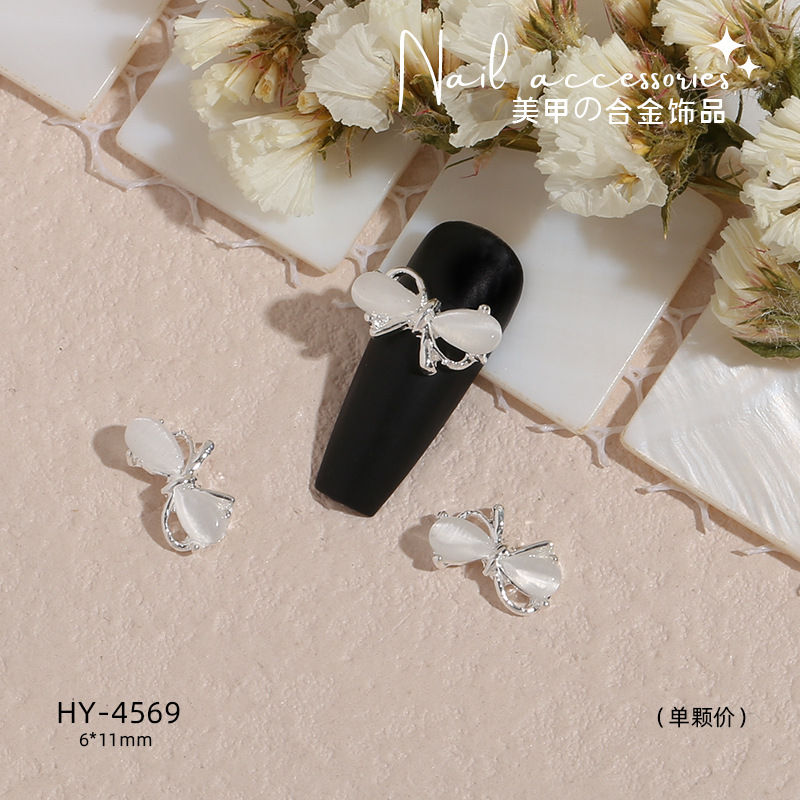 Transfronterizo nueva manicura mariposa plata metal aleación plana estilo japonés Internet celebridad rhinestone DIY accesorios joyería al por mayor