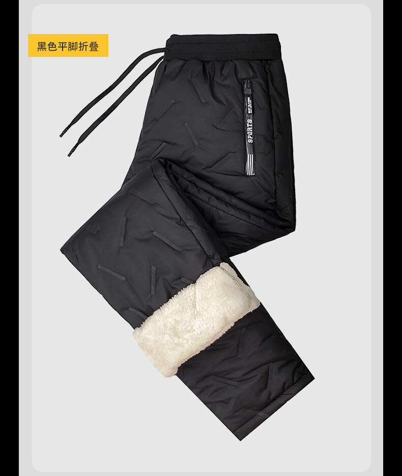 羽绒棉裤_22.jpg?x-oss-process=image/format,png