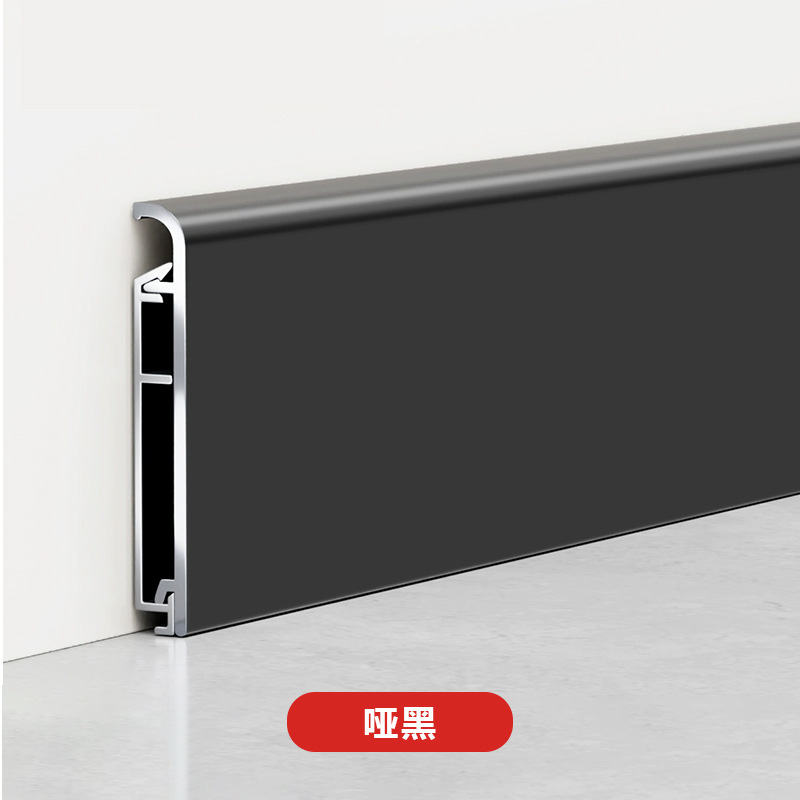 木目調アルミニウム合金ベースボード 6cm4 新しい非常に狭い超薄型湾曲したストレートエッジバックル金属ベースボード取り付け|undefined