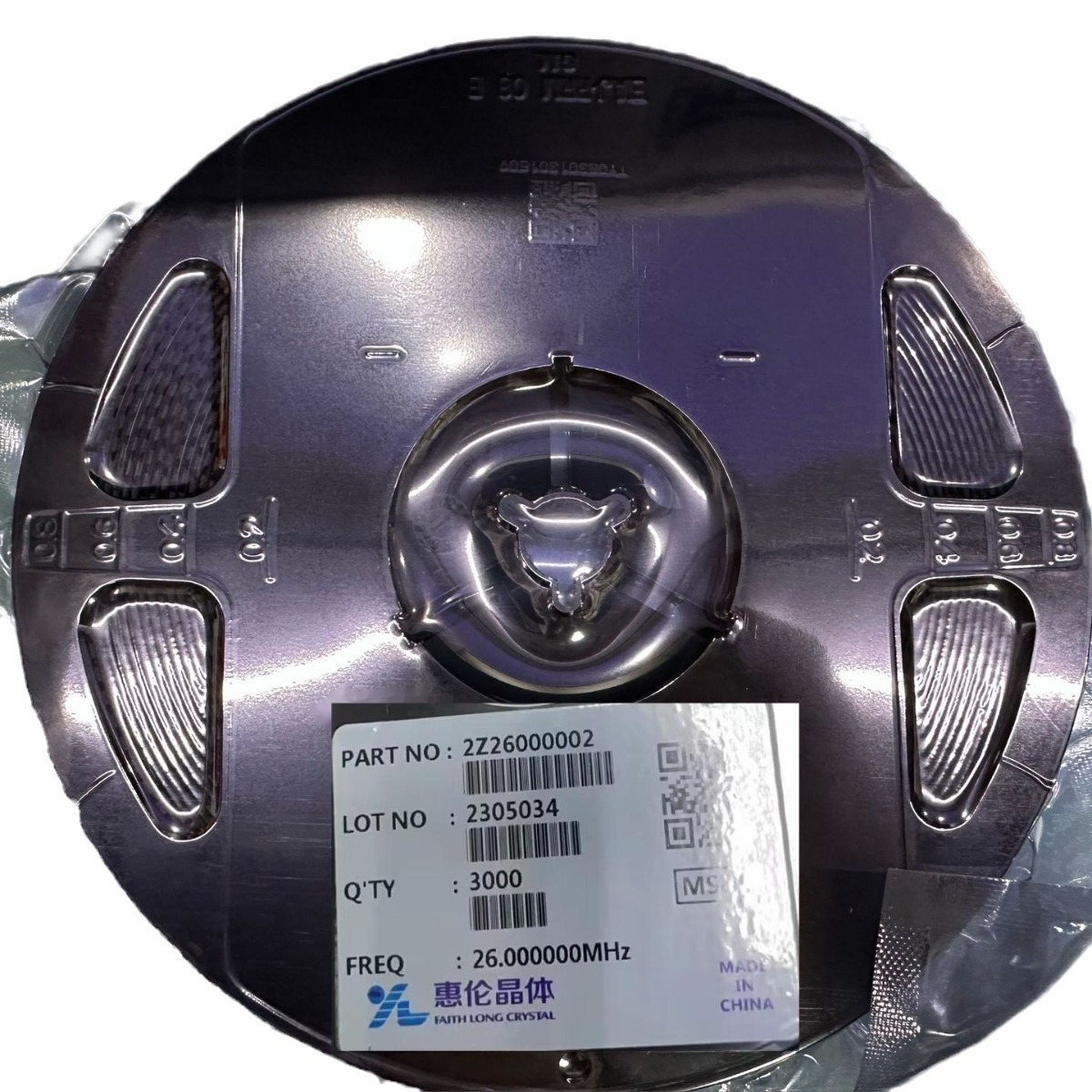 全新直销惠伦YL 2Z26000002TSX2520 26MHZ26M9PF压控温补热敏晶振2023-11-15 17:07:34.jpg