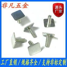 �ķ���߅��ƽ�^�C�z���ݽz� �ķ��^�ݽz ƽ�^�ķ��^�C���僰��\