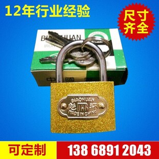20MM-63MM��ɫ���W�⣬һ���F���i