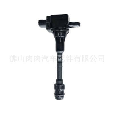Wholesale 22448-6N015, 224486N015, UF351 ignition coil for Nissan