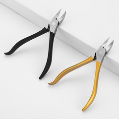 Stainless Steel Eagle-Beak Cuticle Pliers, Large Size, Curved-End Nail Clippers, Ingrown Toenail Trimmers, Beauty Pliers – Wholesale