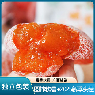 �V���A��5�����ĵ����������b�����T�r��˪����������������ƽ