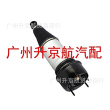 ������·���ҿ������ܵ��ɴ�֧��C2C41340��C2C28531, C2C28407