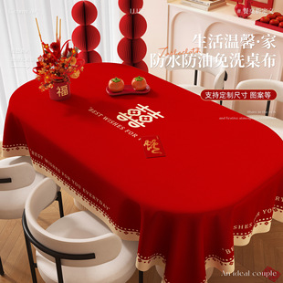 �¿�E�Apvc�Y�錣��������ˮ������ϴϲ�c�tɫ���ò���̨�����l