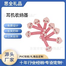 �S��ֱ�N�������ռ{��  ��D�������a���z PVC�@������늾����p�@