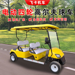 늄Ӹߠ�����܇4���^��܇��݆�[��܇��I�Ƶ���g�ƿ܇����܇