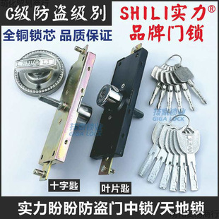 ���η��I�T�i���i���·��I˨܇SHILI����i��ʽ���g�i���i