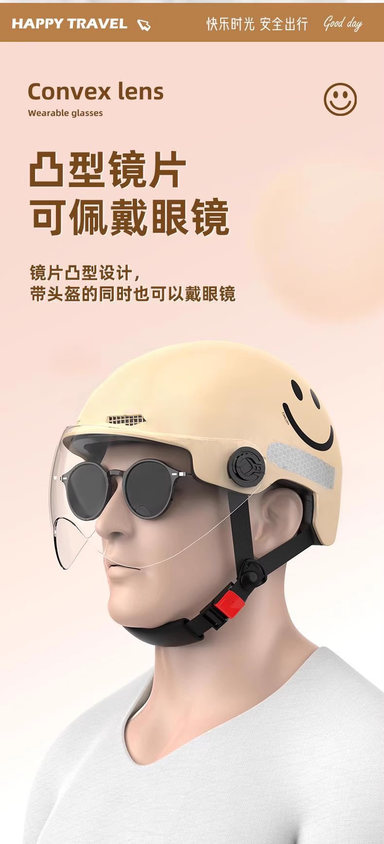 3C certification electric car motorcycle helmet female summer helmet male GB battery four seasons universal electric car helmet