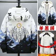 2025新款加绒加厚外套男冬季学生百搭潮流棉袄冬季羊羔绒棉服