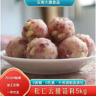 �����l������W����ζ�������о5kg�W�ϏS�����l���ü�ʳ