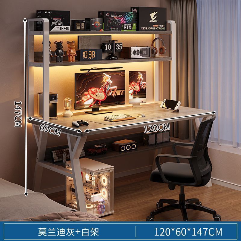 【6年工場店】パソコンデスクトップ家庭用机本棚一体デスクトップ穴板電気競争テーブル|undefined